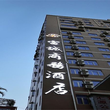 Fucheng Business Hotel Kanton Zewnętrze zdjęcie