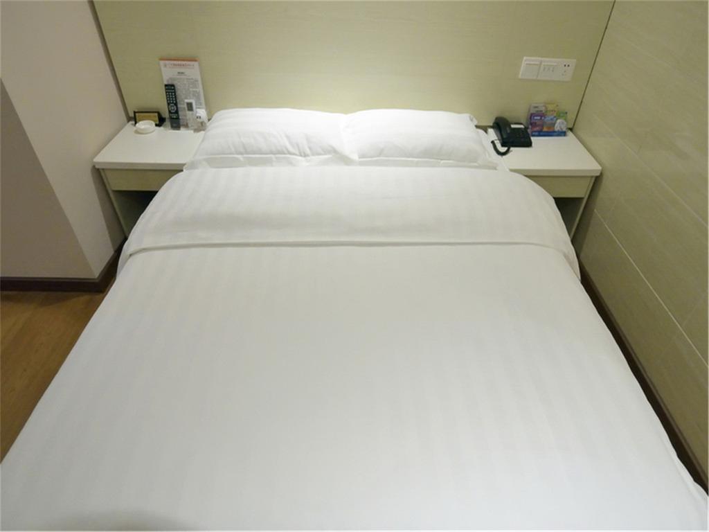 Fucheng Business Hotel Kanton Zewnętrze zdjęcie