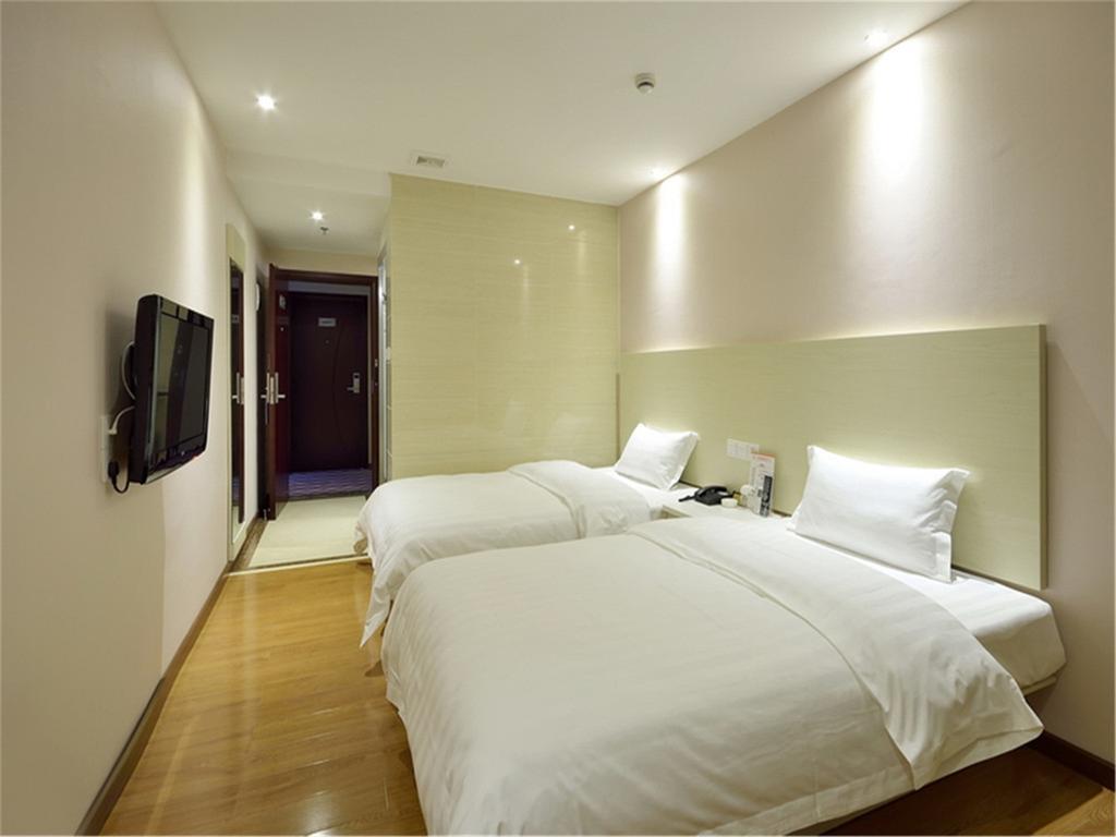 Fucheng Business Hotel Kanton Zewnętrze zdjęcie