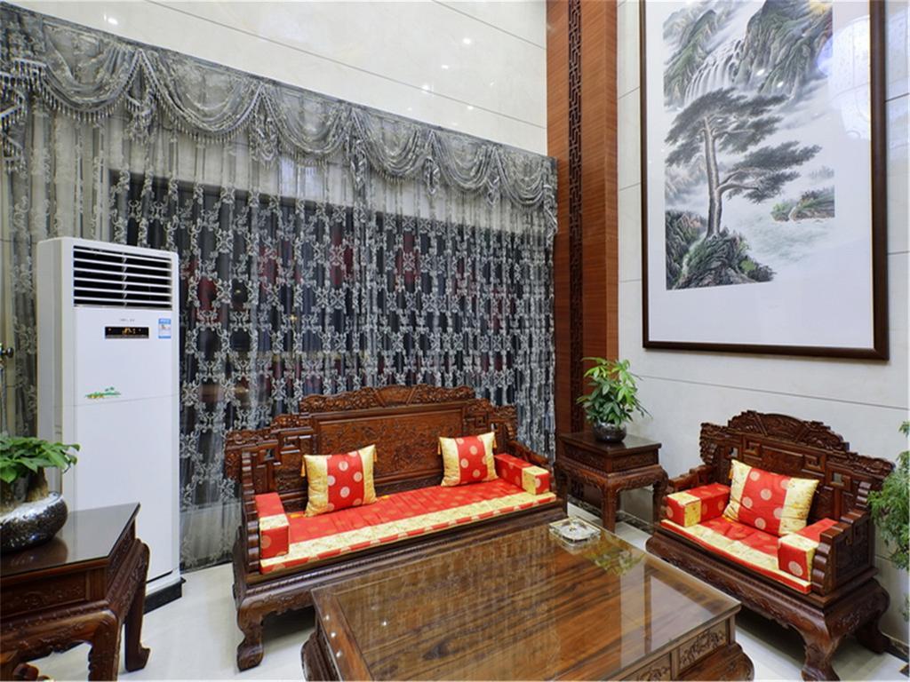 Fucheng Business Hotel Kanton Zewnętrze zdjęcie