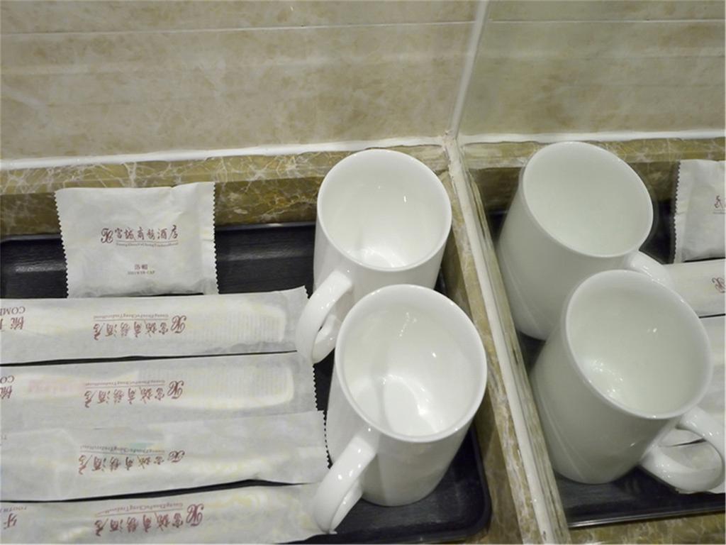 Fucheng Business Hotel Kanton Zewnętrze zdjęcie