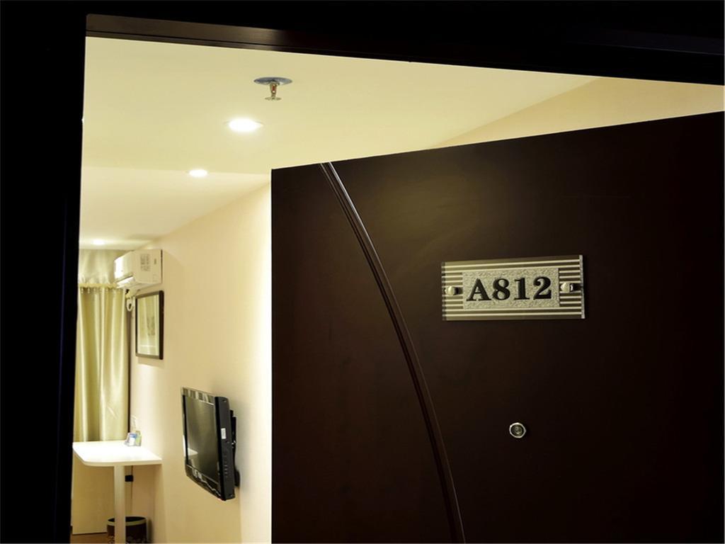 Fucheng Business Hotel Kanton Zewnętrze zdjęcie