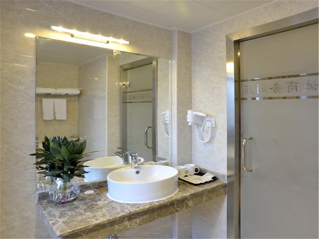 Fucheng Business Hotel Kanton Zewnętrze zdjęcie